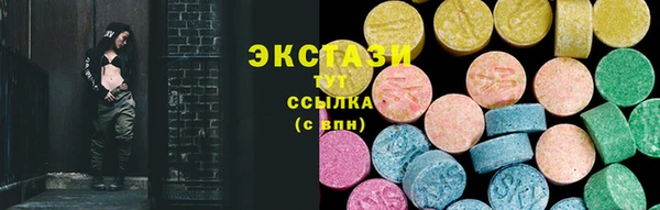 прущие крисы Беломорск