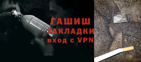 эйфоретик Белоозёрский