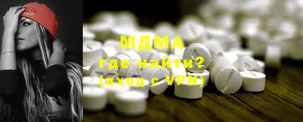 гидропоника Семикаракорск