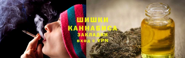 эйфоретик Белоозёрский