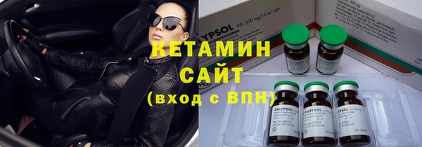 эйфоретик Белоозёрский