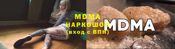 прущие крисы Беломорск