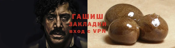 эйфоретик Белоозёрский