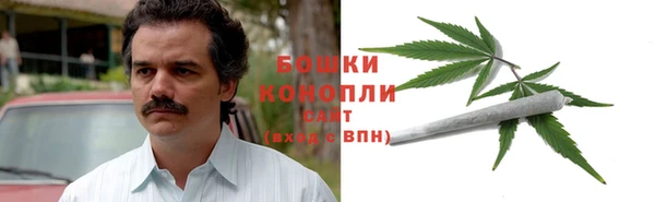 эйфоретик Белоозёрский