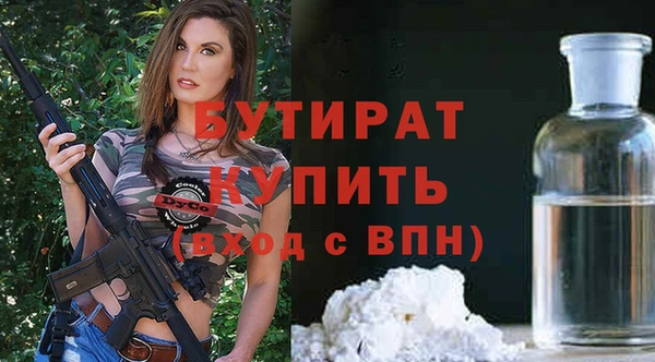 гашик Семёнов