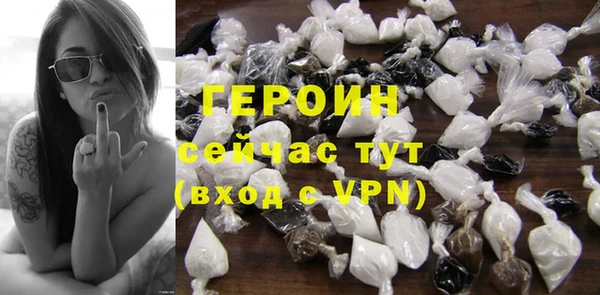 прущие крисы Беломорск