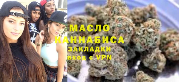 прущие крисы Беломорск