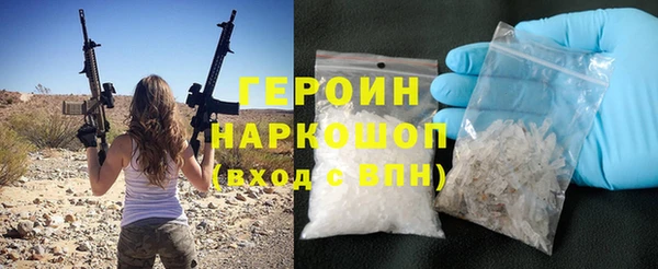 прущие крисы Беломорск