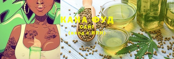 прущие крисы Беломорск