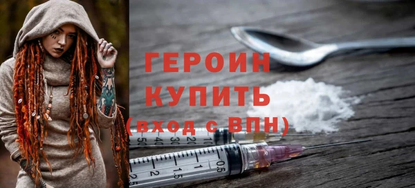 СК Баксан