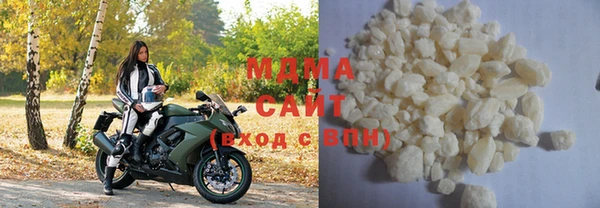 ALPHA PVP Белокуриха