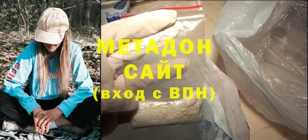 прущие крисы Беломорск