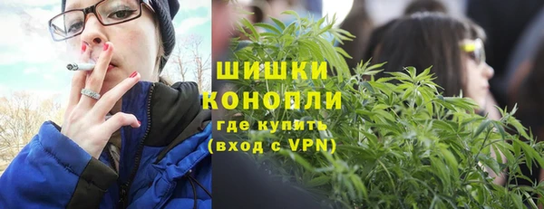 прущие крисы Беломорск