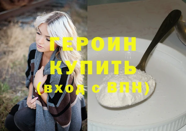 прущие крисы Беломорск