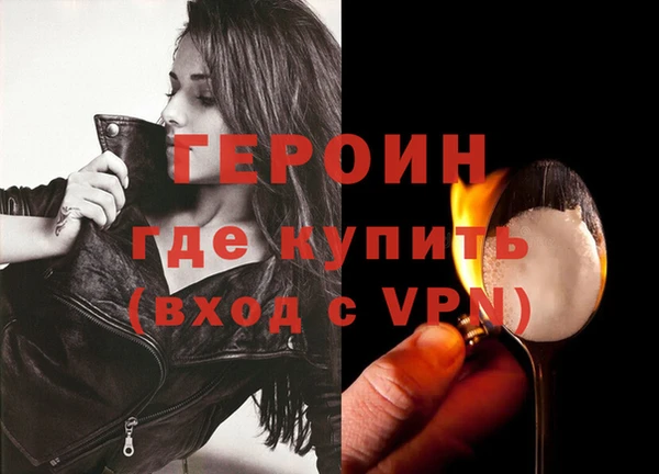 прущие крисы Беломорск
