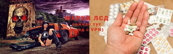 эйфоретик Белоозёрский