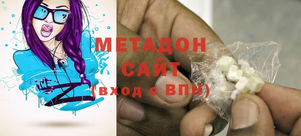 прущие крисы Беломорск