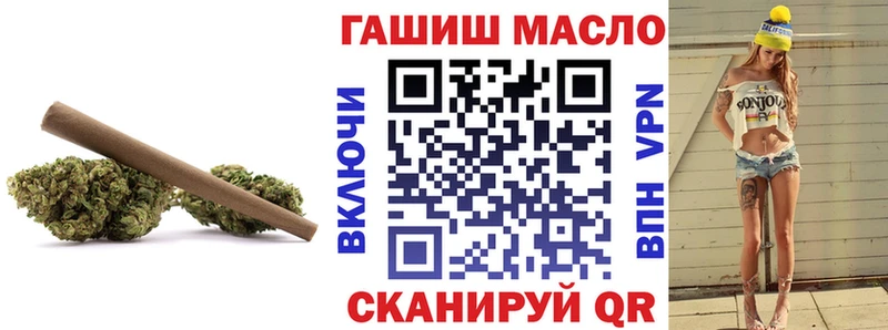 как найти закладки  Воркута  дарк нет телеграм  ТГК гашишное масло 